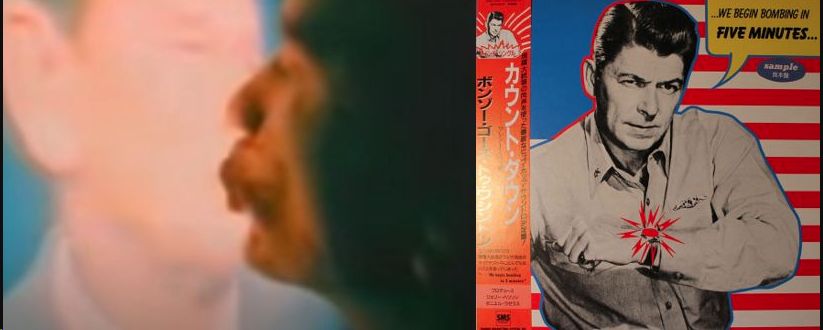 Take my advice: Dance your doomsday gloom away, 80s&nbsp;style