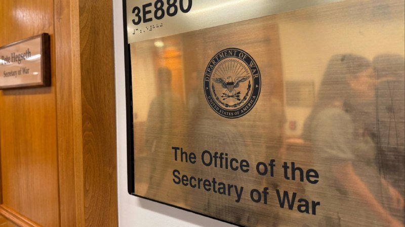 The Distraction: Epstein, Venezuela, and the War They Don’t Want You to&nbsp;See